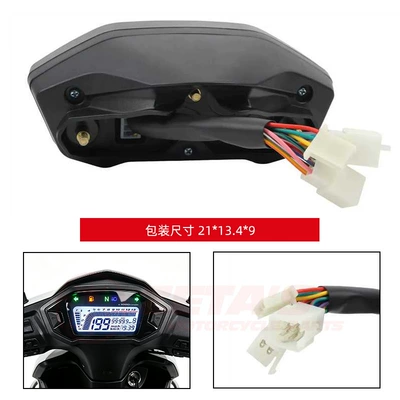 fuel gauge, M3 digital – Motosiklet cihazları