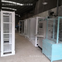 ���� ���� �V�� ���T տ�� ��ɽ���늙��ӹ��S�� ��늙��ӹ�����