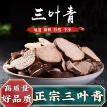 ���~��Ұ�����~����ș�ĸ�؛�𾀵����J�߸�