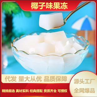 �W�tҬ��ζ����������ζ��Ϲ�ζ������ζ��ͯ�����ʳ��ʳ���l