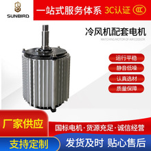 ���L�C늙C YSF90/100ϵ��4�O���L�C늙C ȫ�~