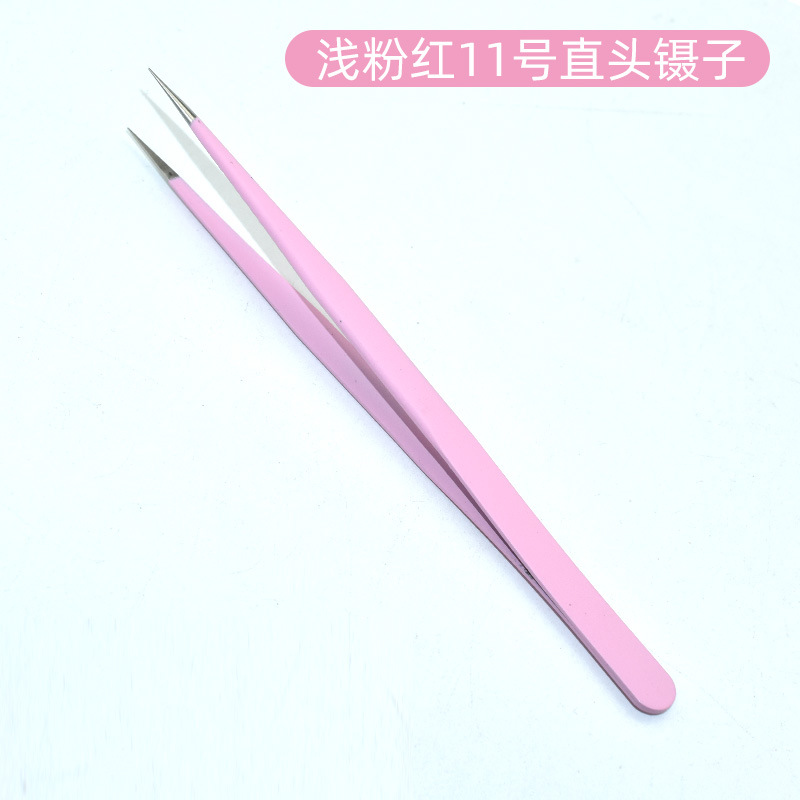 포켓 라운드 에지 베이비 파우더 No.11