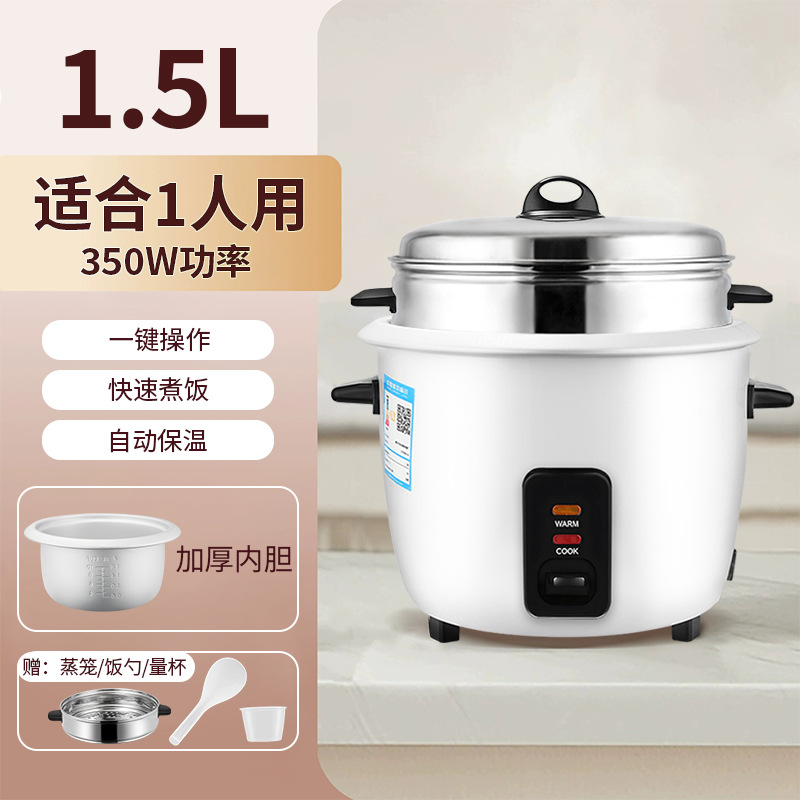 Nueva olla de arroz eléctrica inteligente de leña 1.5l - 6l aislamiento térmico a largo plazo electrodomésticos duraderos exportación transfronteriza de 1 - 8 personas image 8