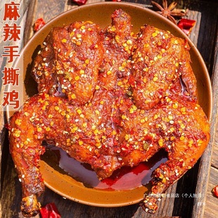 �Ĵ�������˺�u��ֻ��ʳС����ʳ��ʳ��Կ��u���u�uζ�خa�¾Ʋ�