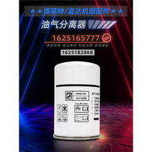 ���_/���R�ؿՉ��CBLT-5/7/10A�͚���x��1625165777 /1625182868