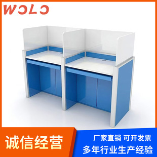 �����������L��X����ý�w�{У��Ӗ��Ӣ�Z���Z�yԇ�������࿼ԇ��