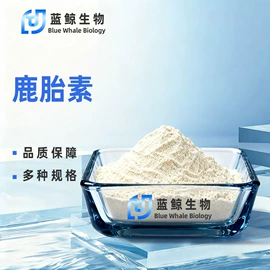 其他生物化工;工业植物提取