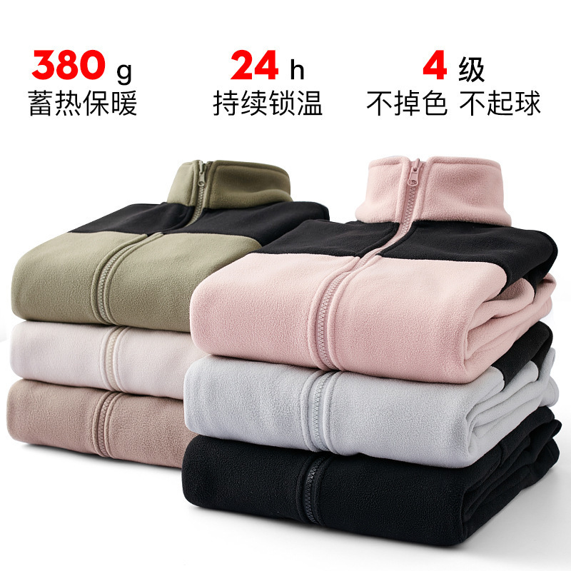 2025 North Face Same Style Fleece Jacket for Men and Women in Autumn and Winter Warm Polar Fleece Jacket for Couples Outdoor Jacket Liner