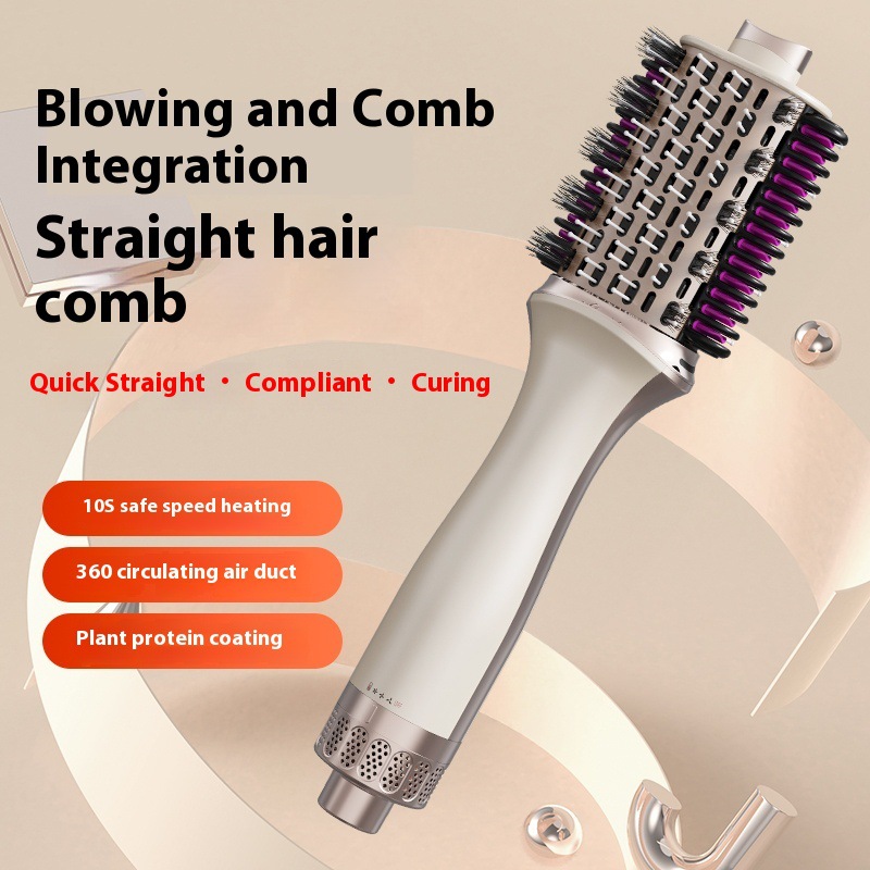 Cross-border new three-in-one multifunctional straight hair hot air comb hair dryer hair dryer hair dryer