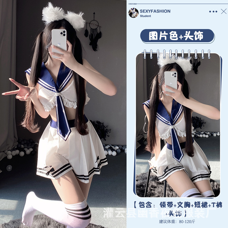 사진 색상 + 3032 흰색