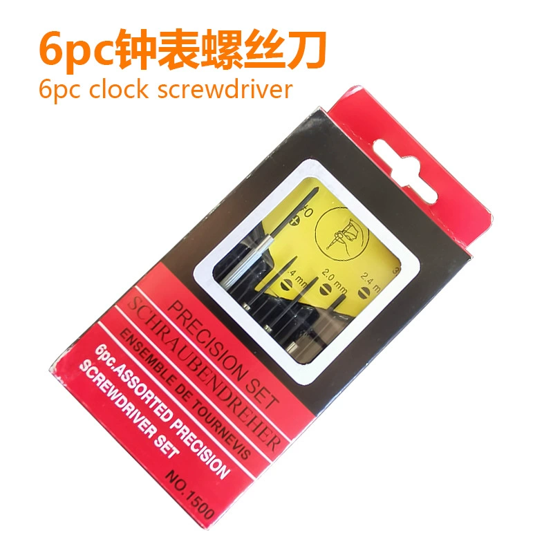 Трансграничная мини-отвертка, крестообразный набор, отвертка для часов, универсальная разборка, отвертка для мобильного телефона, инструмент для ремонта