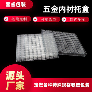 ����������r�к����Ϻи���������ӮaƷ���b�P�ݽzPVC���Эh��