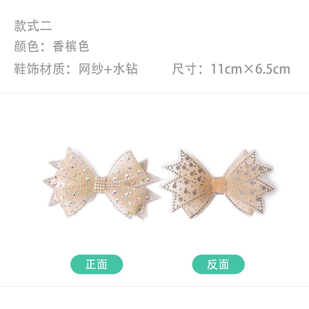 ������ɴ��������Ứ�Ӱٴ�Ь��ˮ��Ь��� �ֹ�DIYŮʿЬ�θ���