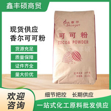 �㠖�ɿɷ۲�����ʳƷ���ɿ����۵�������決ԭ���ÿɿɷ�