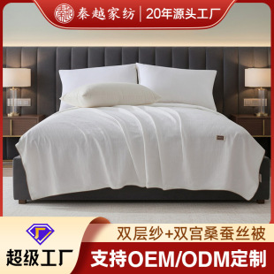 ����2026ȫ��a��p�Ӽ��Q�z����о�냺�����ӼӺ���ĸ����ĸ����