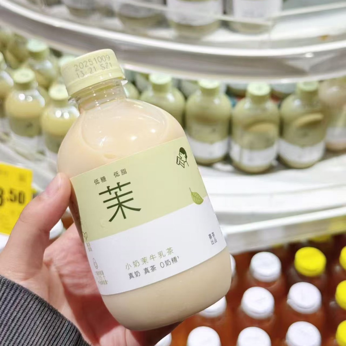 2025-12-29 21:54:50.jpg