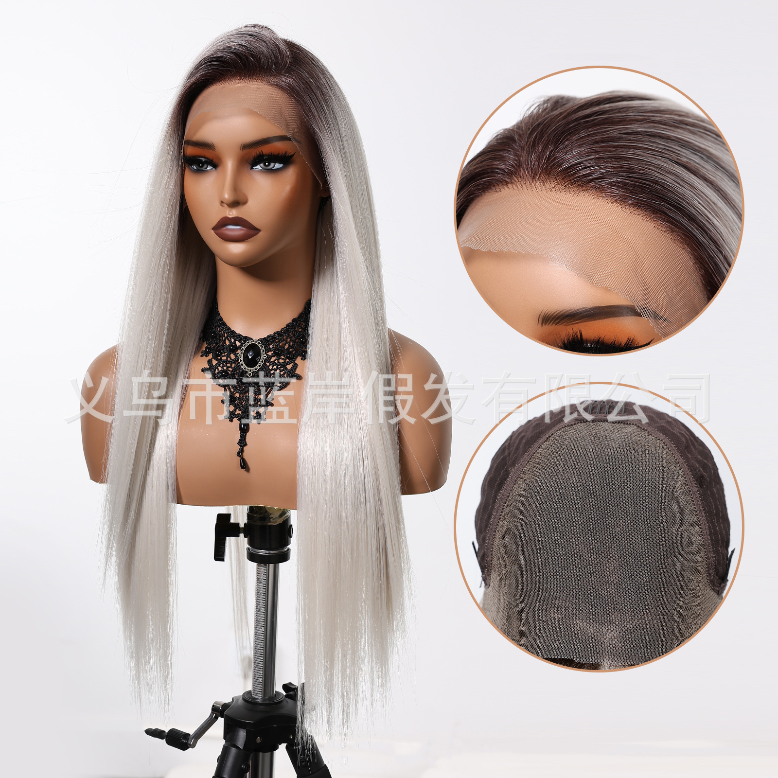 Transfronterizos Europa y Estados Unidos gran área peluca de encaje mujer cosida casual gradiente ruido cabello largo recto realista transpirable