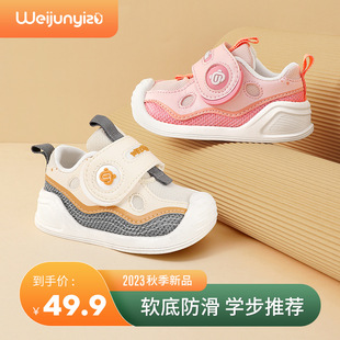 �W��Ь�Ќ���Ь���＾�냺Ьܛ��0һ1-3�qŮ����ͯЬ�C��Ь�����