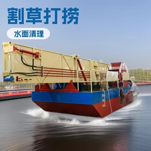 ȫ�ԄӸ�ݴ����鴬�F؛ ˮ��ˮ���Jˮ����鴬 ����ˮ��ֲ���O��