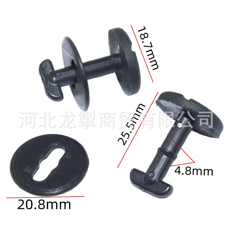 适用宝马 E46 E31 E38 E34 E32 E39X3X5MINI迷你脚垫卡扣地毯夹子