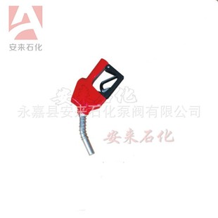 11A Self-seAling Refueling Gun Diesel GAsoline Kerosene Oil Gun GAs StAtion Equipment AutomAtic Jumping Gun