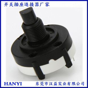 Electric fan gear switch knob switch rs12 switch rotary switch multi-gear band switch steering switch