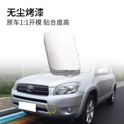 Bumper Toyota Rav4 Trailer