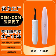 羳Ʒ늠CëNnܜؿUSB늄ӼӟëAS