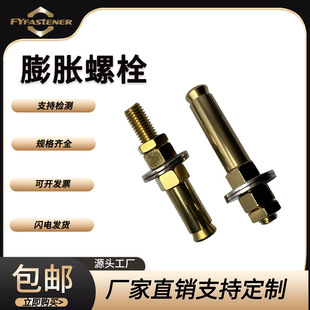 H62�S�~��Û��˨CU2��Û�ݽz����Û˨�~��Û��˨6-12�����Û��˨