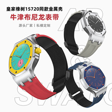 �m���APSwatch�۱���Royal Pop�ѱ�ţ�������펧���ٱ��o��
