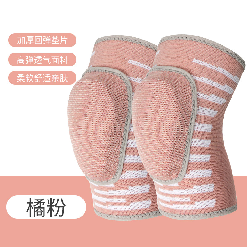 Rodillas para niños saltar cuerda deportes masculinos anti-caída baloncesto niñas correr rodillas chaqueta rodillas fútbol patinaje protector