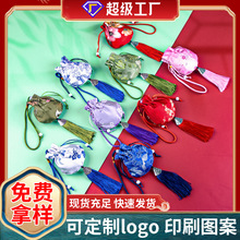 端午锦缎香包古风刺绣艾草香包多色家用随身便携礼品复古香囊批发