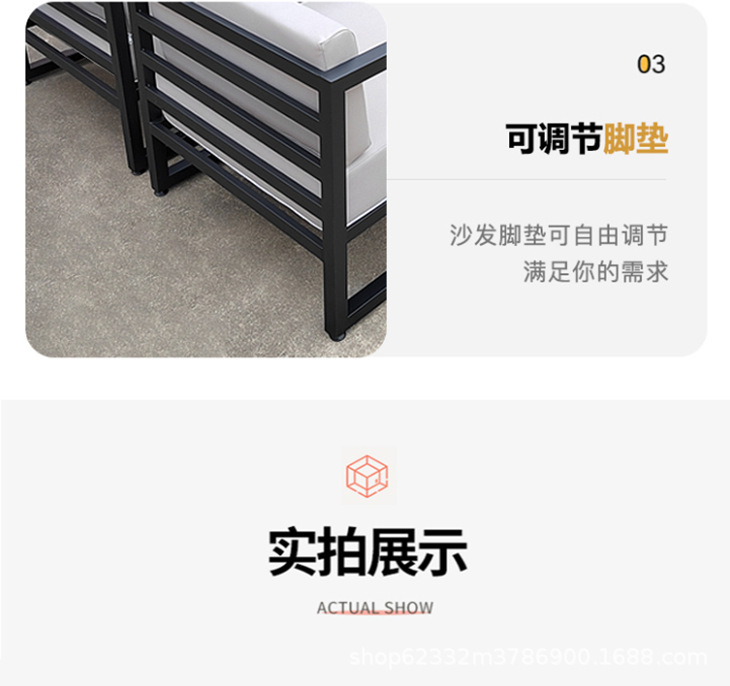 详情10.jpg