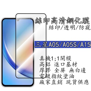 �m������A05䓻�ĤA05S��Ļ�zӡ͸�����o�NA1528&deg;���QĤȫ���NĤ