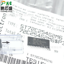 ST72C254G2M6 ԭװ��Ʒ ST7ϵ��8λ��Ƭ�� 16MHz8KB ���ڹ�ҵ����