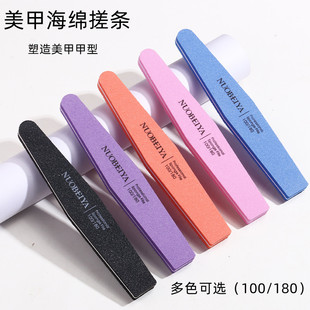 Nail art Diamond Sponge rubbing thickness two-sided grinding strip rubbing strip two-sided sponge strip 100/180