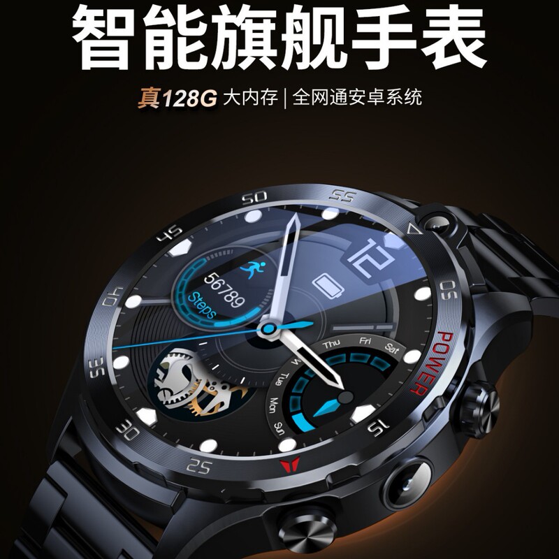 Dropshipping Gt5 Sports High-Definition Dual Camera 4g Card Phone Smart Watch with Card Insertable Android Adult