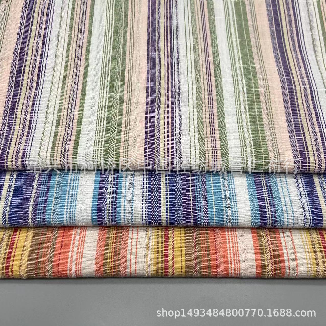 Cloth