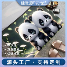 �S�ҿ羳��ͨ�ɐ۵؉|������๦�ܿ͏d������̺ԡ���l���g�T�|