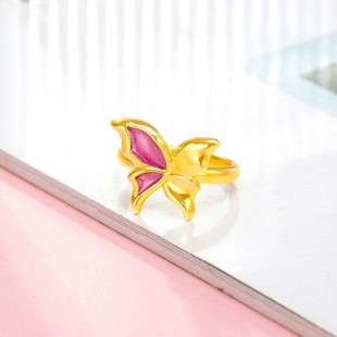 18K Gold New Style Non-Removable Enamel Paint Butterfly Ring Au750 Women's Ring Hot Style Gift to Girlfriend Shuibei Wholesale