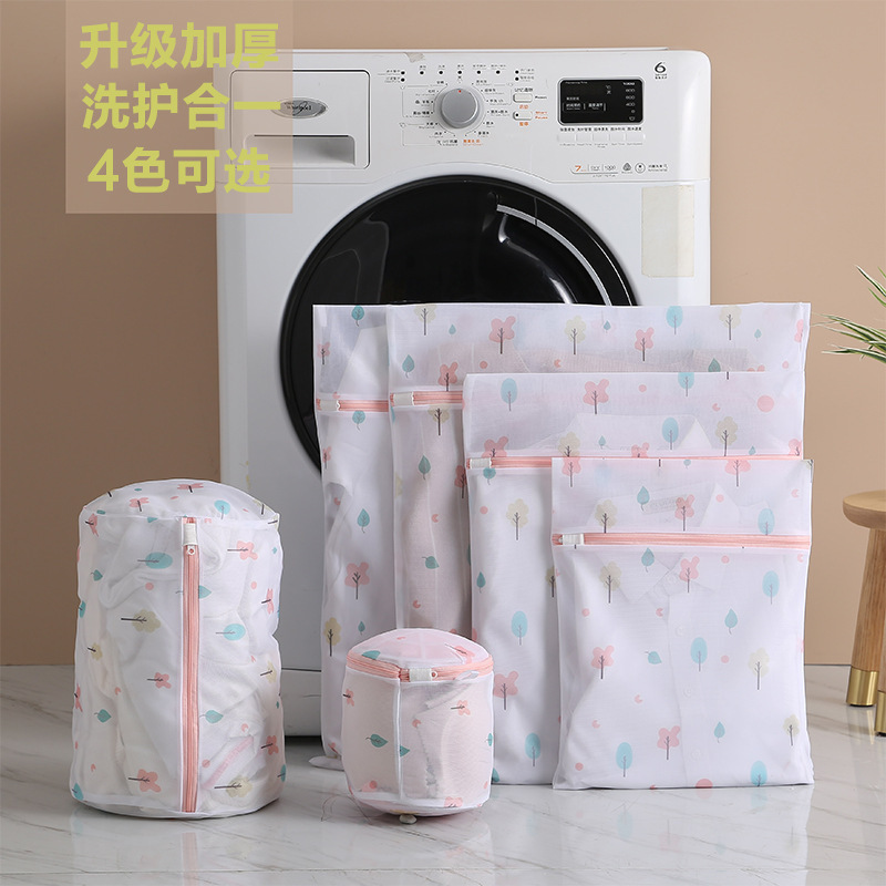 洗濯袋パイナップルかわいい服洗濯袋洗濯機変形防止洗濯袋厚い網紋衣類保護袋|undefined