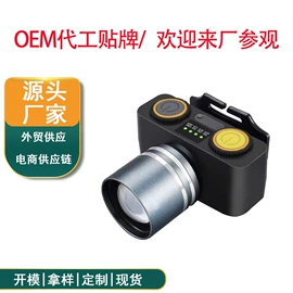 户外头灯;头灯头戴电筒;提灯