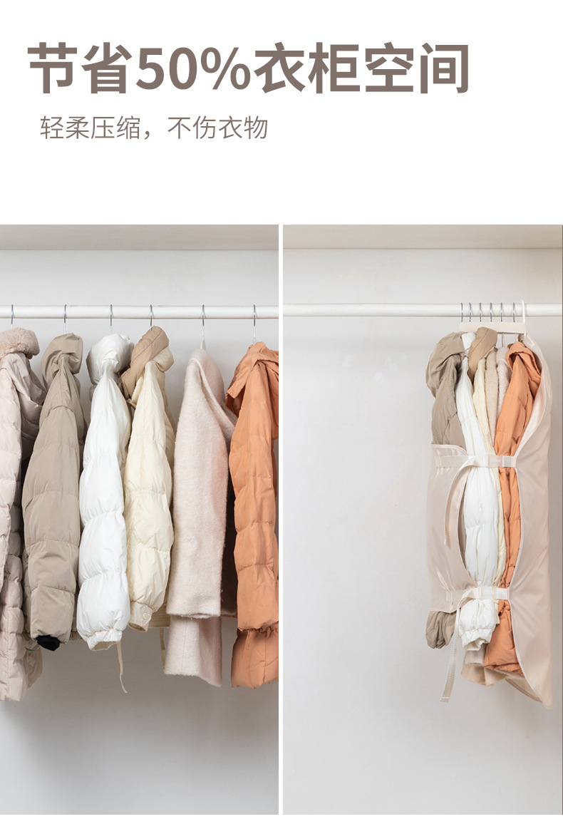 detailPic6