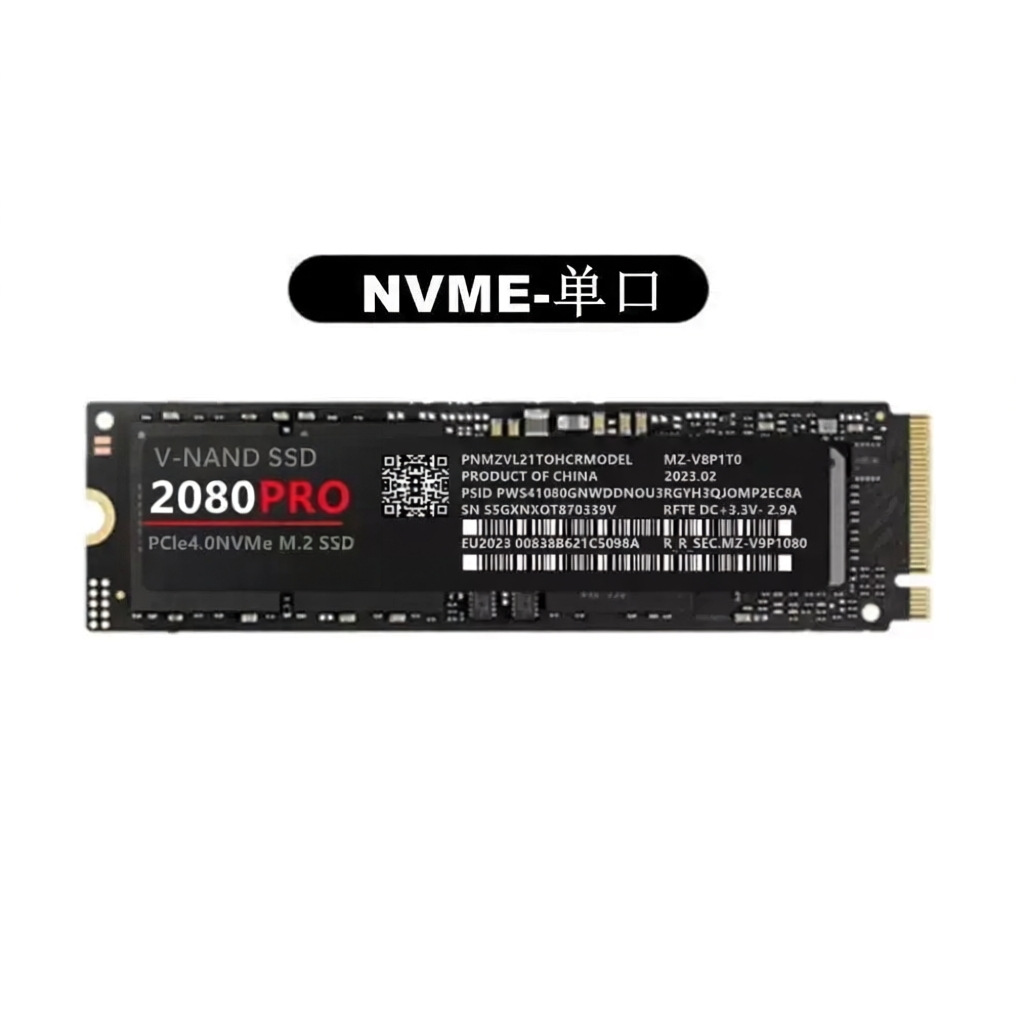 512GB-2080PRO-NVME