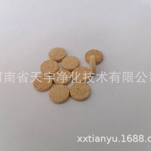 �~��ĩ���Y�VƬ �~���Y�^�VƬ ֱ��8mm ���2mm ����60-80Ŀ