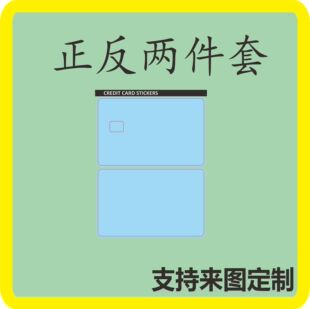 �羳�¿���ÿ�/��ӛ��ͨ���b��N��Ƥ�w��PVC�����z��ϩ�����o