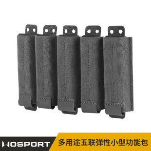 WOSPORT ����;�������b��� Mϵ�y���b ���y�� ���w�����A��