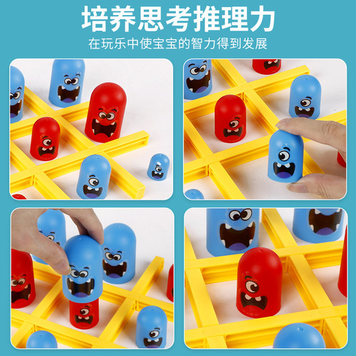 Cross-border fun tic-tac-toe eating small three-cup rooster in succession children's board game strategy parent-child interactive toys