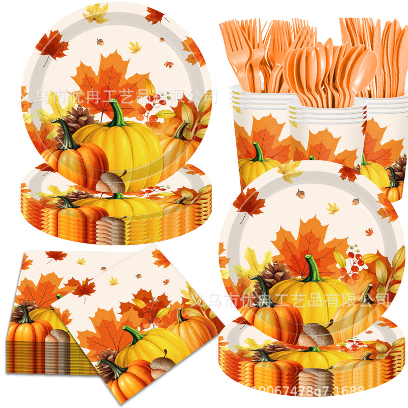 Autumn Maple Leaf Pumpkin Thanksgiving Autumn Theme Disposable Paper Plate Tablecloth Tissue Party Set Decoration Supplies Autumn Maple Leaf Pumpkin Thanksgiving Autumn Theme Disposable Paper Plate Tablecloth Tissue Party Set Decoration Supplies