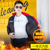 工作服棉衣男女冬季加厚保暖夹克劳保棉袄工人厂服汽修工装棉服